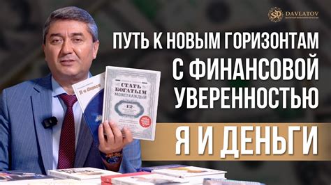 Реабилитация и саморазвитие: путь к восстановлению и новым горизонтам