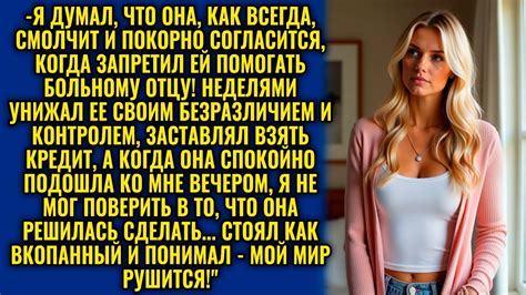 Реакции на экране: когда главные персонажи поцеловались, муж взорвался смехом
