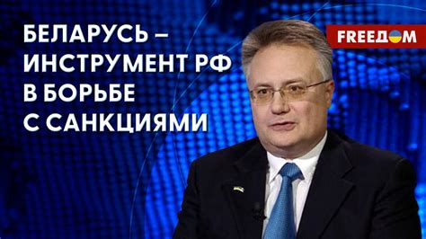 Реакция на агрессию
