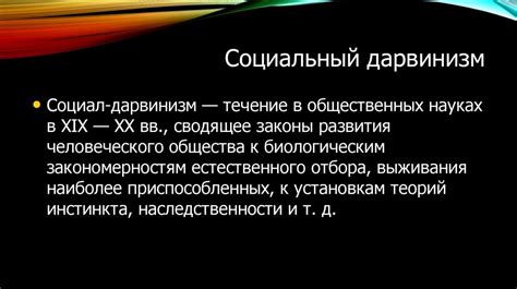 Реакция общества и медиа