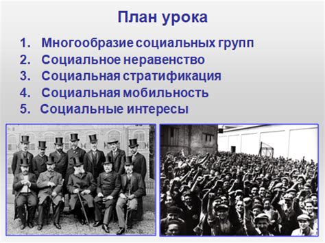 Реакция общества и международное сообщество