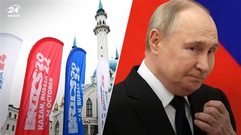 Реакция общества на декларацию