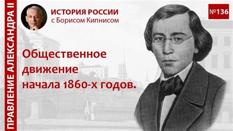 Реакция общества на отмену