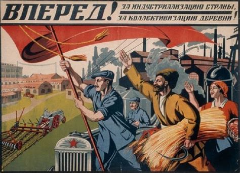 Реализация и развитие совнархозов в СССР