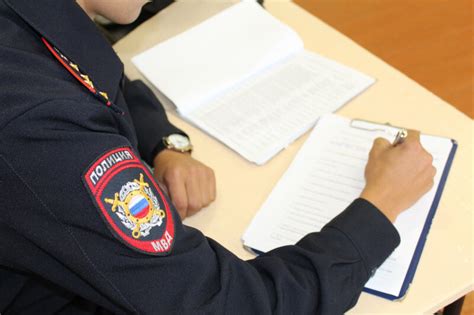 Регистрация анонимных сообщений в КУСП