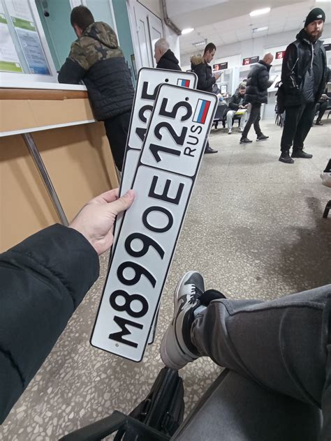 Регистрация багги в МРЭО