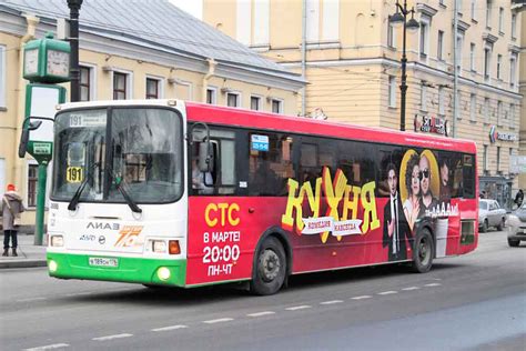 Регламентация использования шторок на автобусах
