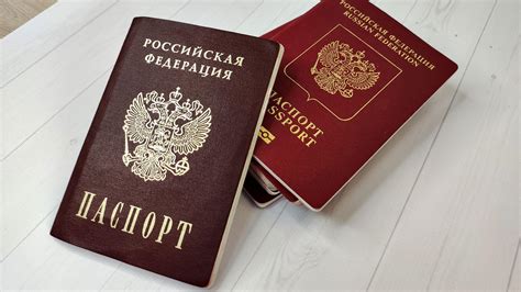 Регулирование вопросов гражданства Ватикана