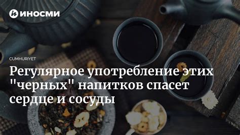 Регулярное употребление аскорбинок
