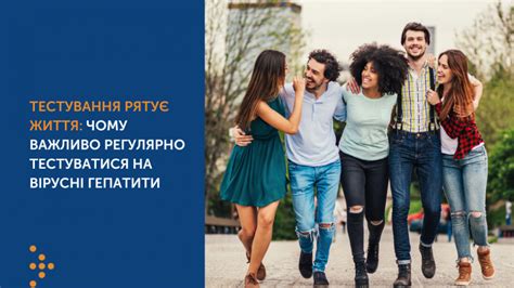 Регулярно ходите на пары