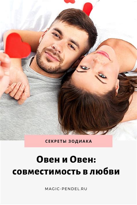 Регулярные романтические жесты