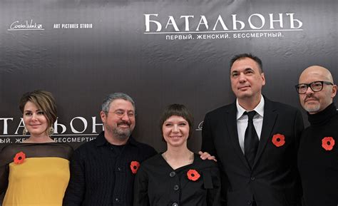Режиссер и продюсеры фильма