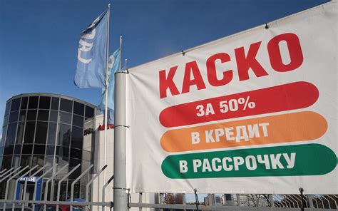 Резкий рост популярности