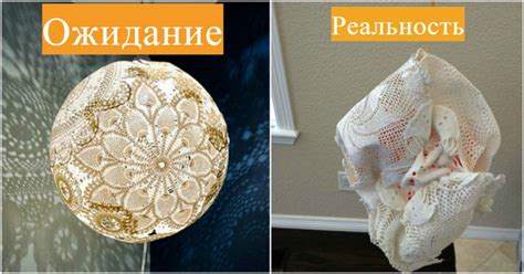 Результаты и польза попыток открыть что-то новое