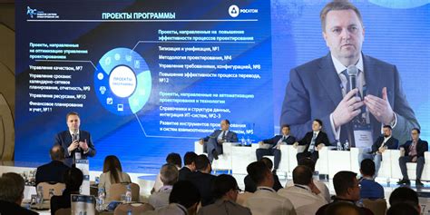 Результаты объединения