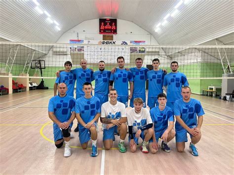 Результаты первого тура