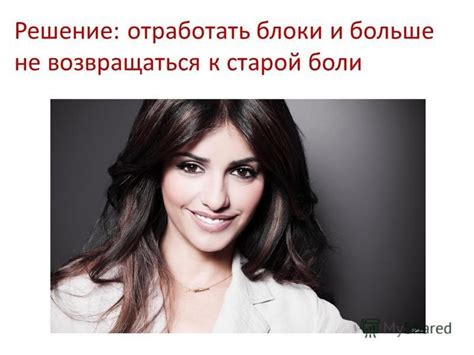 Результаты самотестирования