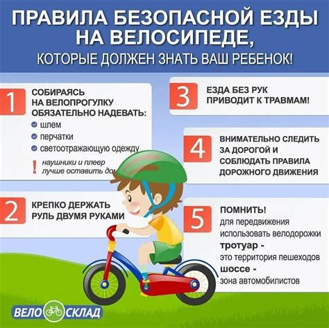 Рекомендации для безопасной езды с проколотым колесом