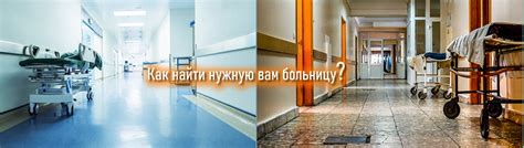 Рекомендации и практические советы для пациентов