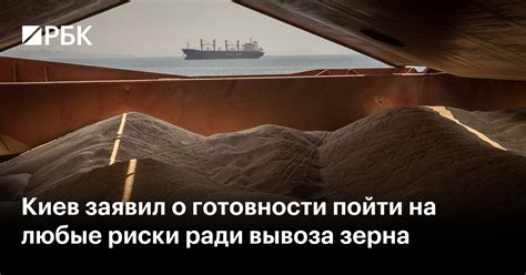 Рекомендации и риски вывоза камней на память