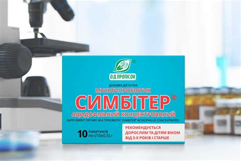 Рекомендации по выбору продуктов при приеме антибиотиков