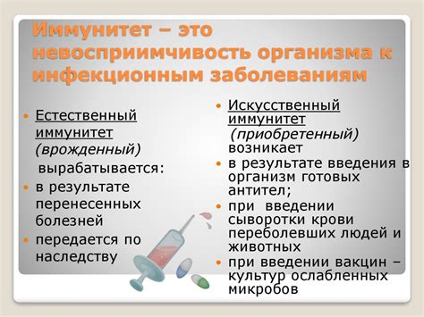 Рекомендации по использованию сенны в повседневной жизни