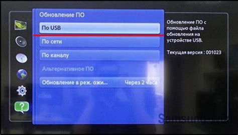 Рекомендации по использованию флешки в телевизоре