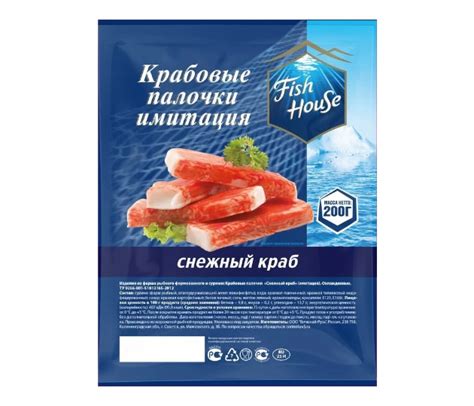 Рекомендации по перезамораживанию крабовых палочек