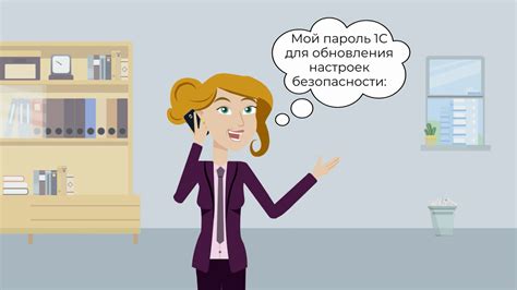 Рекомендации по правильной предоплате