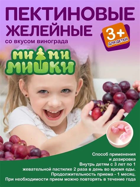 Рекомендации по приему витаминов А и Е