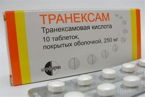 Рекомендации по применению транексама