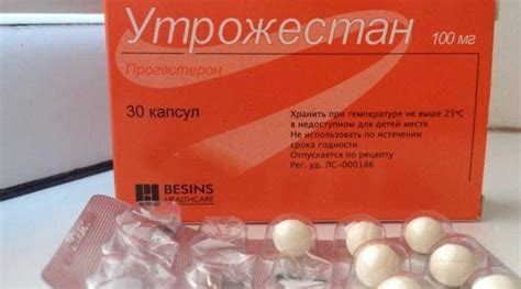 Рекомендации по применению утрожестана при укорочении шейки матки