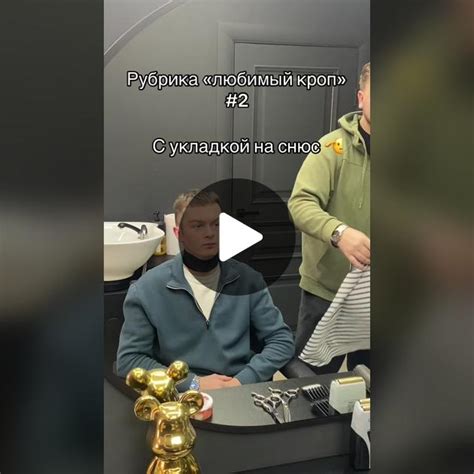 Рекомендации по стрижке младенца