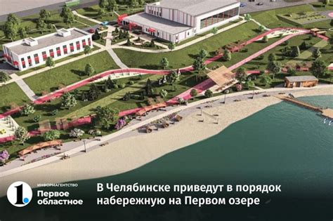 Рекомендации по употреблению воды в Тракторозаводском районе