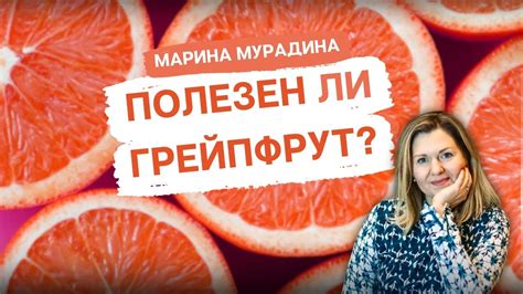 Рекомендации по употреблению груш при поносе