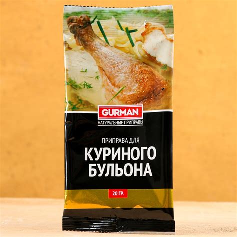 Рекомендации по употреблению куриного бульона при рвоте