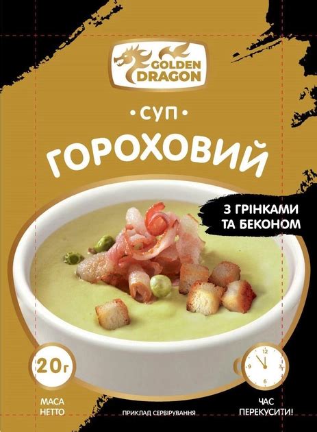 Рекомендации по употреблению супа быстрого приготовления