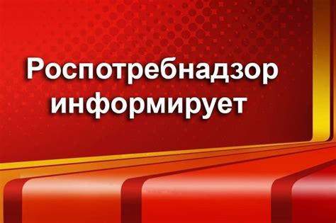 Рекомендации по хранению: