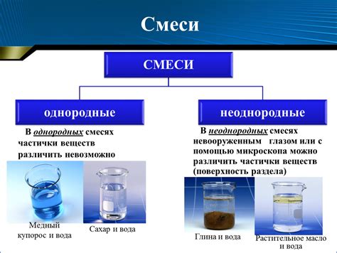 Рекомендации по чередованию гв и смеси