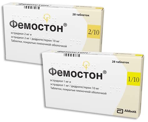 Рекомендации при приеме Фемостона 2 10 для предотвращения набора веса