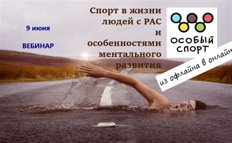 Рекомендации специалистов по началу спортивных занятий