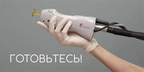 Рекомендации эксперта: как подготовиться к лазерной процедуре без дезодоранта