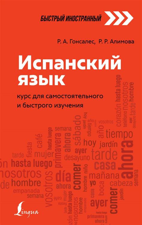 Рекомендуемые книги и статьи для самостоятельного изучения
