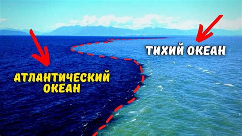 Рекордное пересечение Тихого океана