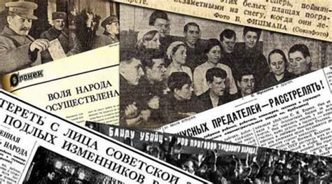 Репрессии и политическое преследование в Казахстане