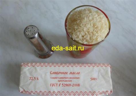 Рецепты приготовления каши из пропаренного риса