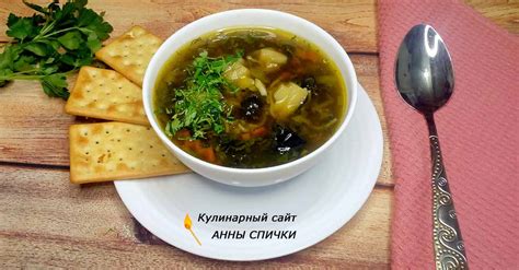 Рецепты с замороженными оливками