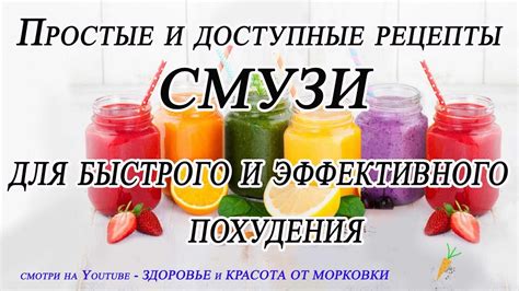 Рецепты с использованием ягодичной растительности