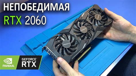 Решаем проблемы с питанием видеокарты