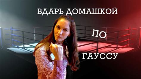 Решение в случае совместной системы